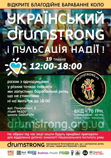 601909_10200401101242653_1935611073_n