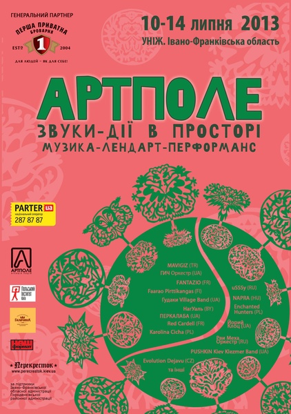 AP-2013_asymetr_A4_parter