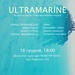 ultramarine_draft1